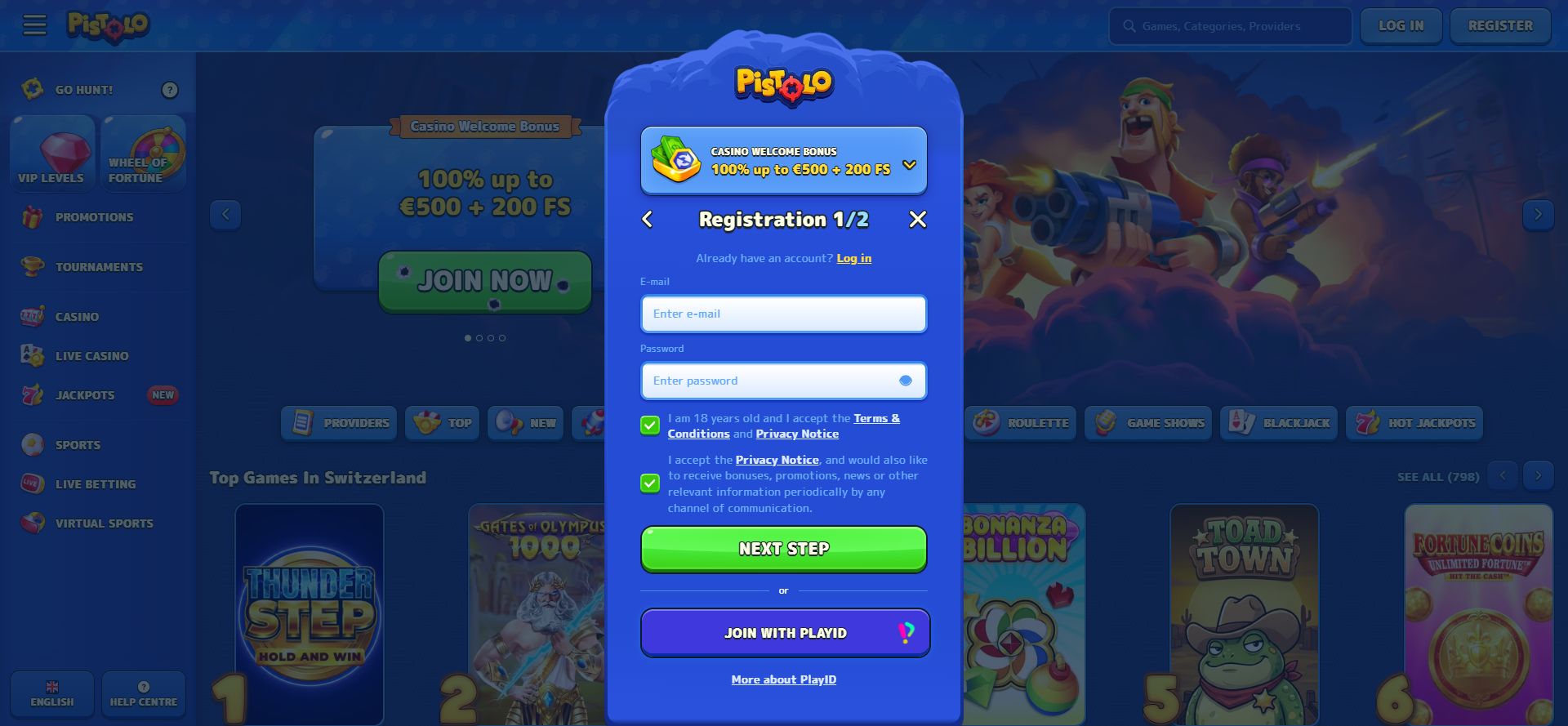 Pistolo registration form with email password and consent controls