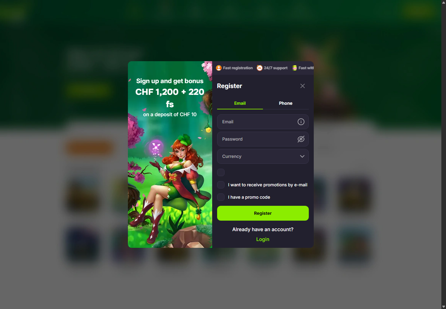 Verde registration screen